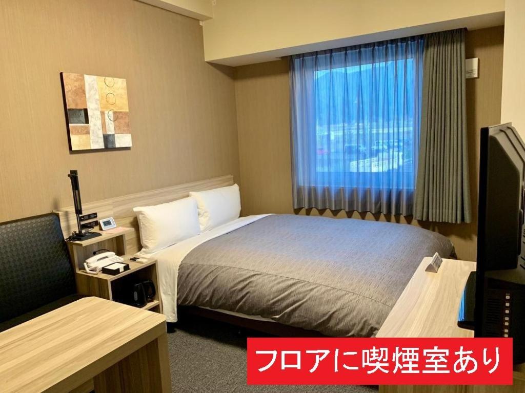 Hotel Route-Inn Takefu Inter Ечідзен  Номер фото